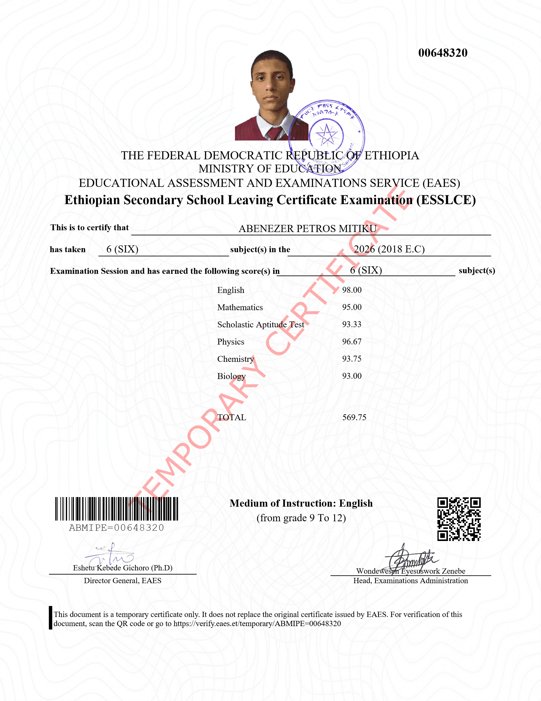 ESSLCE National Exam Certificate